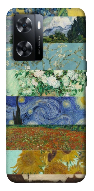 Чохол на OnePlus Nord N20 SE Van Gogh aesthetics фото 1 з 1