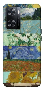 Чохол на OnePlus Nord N20 SE Van Gogh aesthetics фото 1 з 1