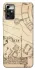 Чохол на ZTE Blade A72 Harry Potter V17 фото 1 з 1