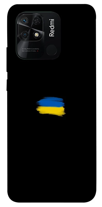 Чехол на Xiaomi Redmi 10C Флаг красками фото 1 из 1