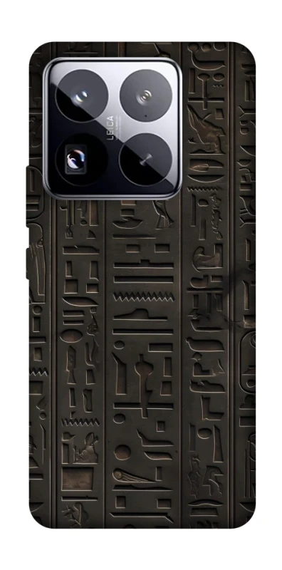 Чохол на Xiaomi 15 Pro Hieroglyphs фото 1 з 1