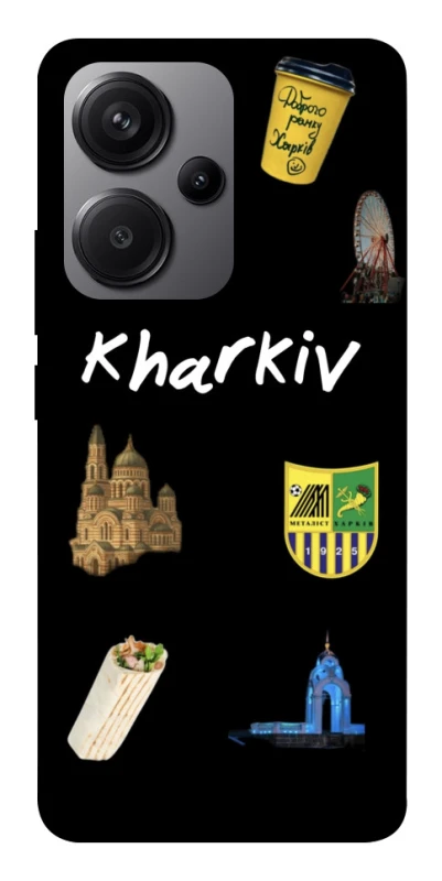 Чехол на Xiaomi Redmi Note 13 Pro+ Kharkiv фото 1 из 1