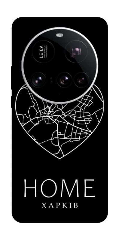 Чохол на Xiaomi 15 Ultra Харків Home фото 1 з 1