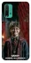 Чохол на Xiaomi Redmi Note 9 4G / Redmi 9 Power New Harry Potter ver.2 фото 1 з 1