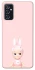 Чохол на Samsung Galaxy M52 Sakura Bunny Solo фото 1 з 1