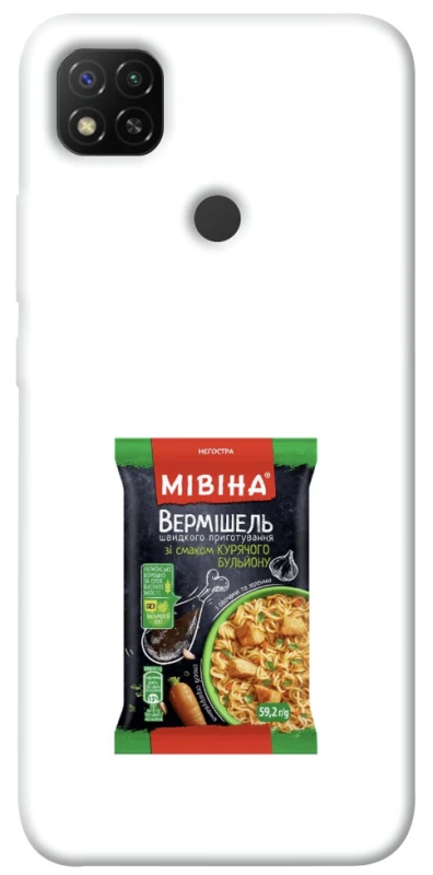 Чохол на Xiaomi Redmi 9C Мівіна фото 1 з 1