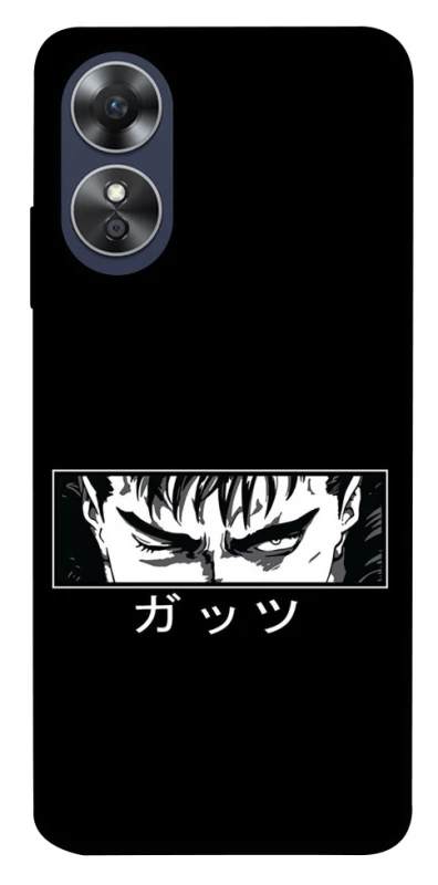 Чохол на Oppo A17 Berserk фото 1 з 1