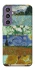 Чохол на Samsung Galaxy S23 FE Van Gogh aesthetics фото 1 з 1