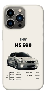 Чохол на Apple iPhone 13 Pro (6.1") BMW M5 E60 фото 1 з 1