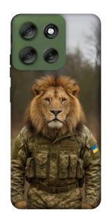 Чехол на Motorola Moto G56 5G Лев защитник фото 1 из 1