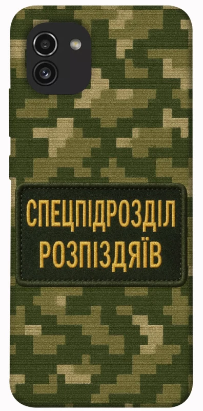 Чохол на Samsung Galaxy A03 Спецпідрозділ фото 1 з 1