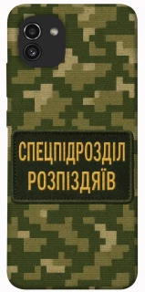 Чохол на Samsung Galaxy A03 Спецпідрозділ фото 1 з 1