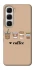 Чохол на Infinix Hot 60i Your coffee фото 1 з 1