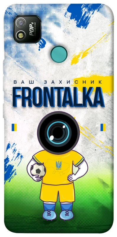 Чехол на TECNO POP 4 Фронталка №99 v3 фото 1 из 1