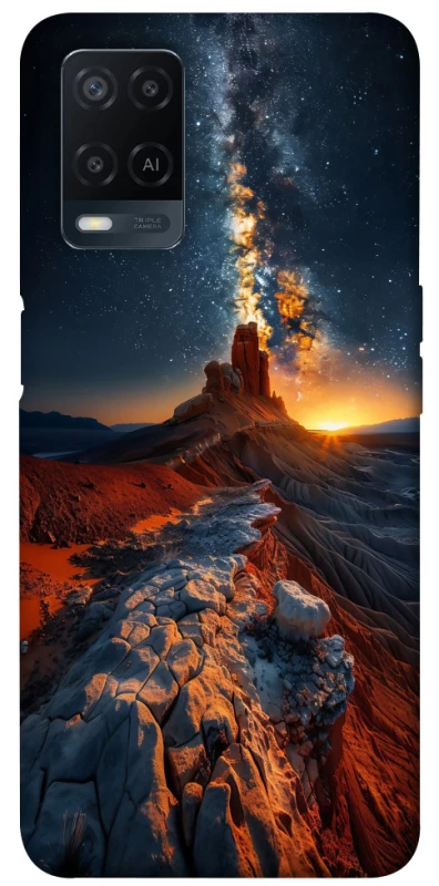 Чохол на Oppo A54 4G Canyon фото 1 з 1