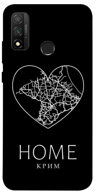 Чохол на Huawei P Smart (2020) Крим Home фото 1 з 1
