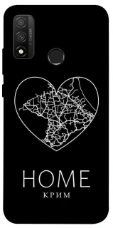 Чехол на Huawei P Smart (2020) Крим Home фото 1 из 1