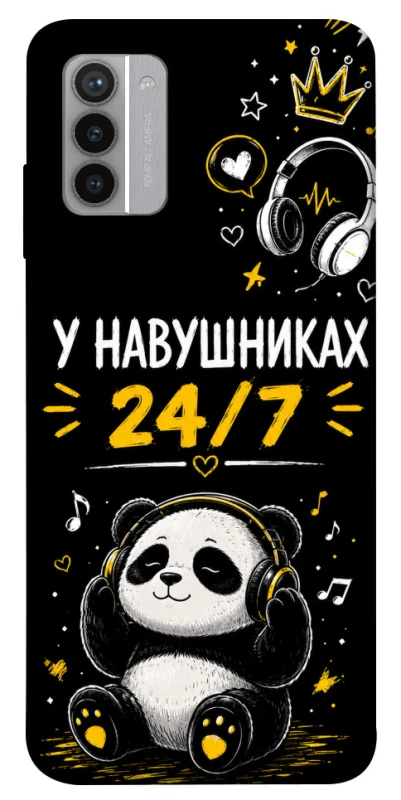 Чохол на Nokia G42 У навушниках 24/7 фото 1 з 1