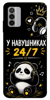 Чехол на Nokia G42 У навушниках 24/7 фото 1 из 1