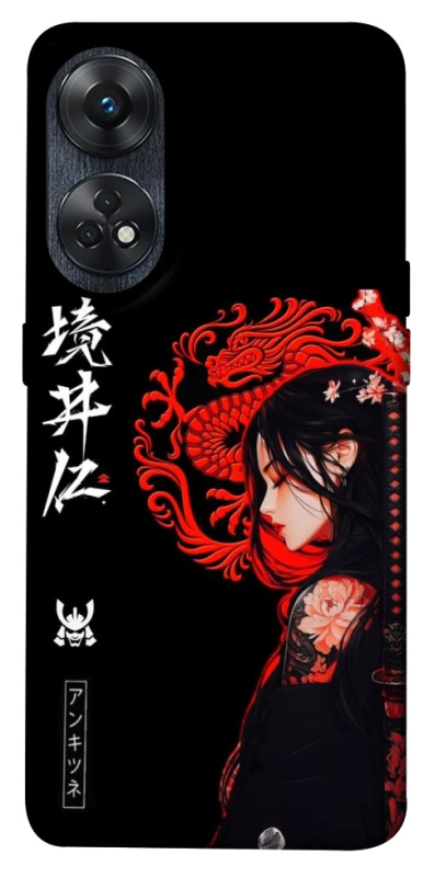 Чехол на Oppo Reno 8T 4G Red Dragon фото 1 из 1