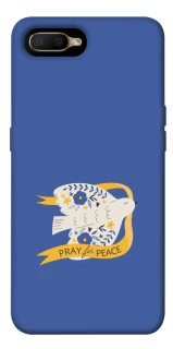 Чохол на OPPO A5 / A3S / AX5 / R15-NEO Ластівка фото 1 з 1