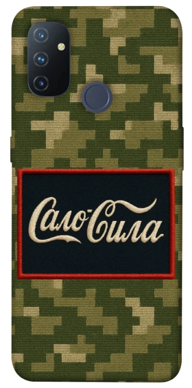 Чохол на OnePlus Nord N100 Сало Сила фото 1 з 1