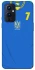 Чохол на OnePlus 9 UA-Football ver.4 фото 1 з 1