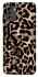 Чохол на Nokia G60 Leopard Skin v4 фото 1 з 1