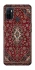 Чохол на Oppo A53 / A32 / A33 Килим v2 фото 1 Чохол на Oppo A53 / A32 / A33 Килим v2 фото 1 з 1
