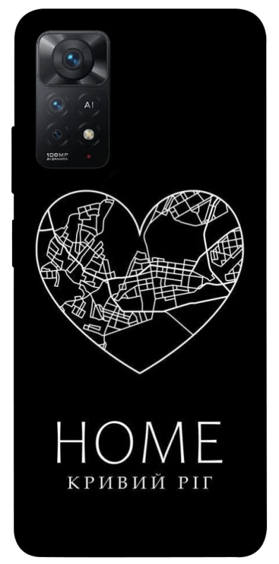Чехол на Xiaomi Redmi Note 12 Pro 4G Кривий Ріг Home фото 1 из 1