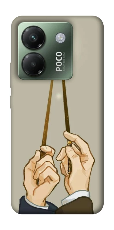 Чехол на Xiaomi Poco M7 pro 5G Harry Potter v3 фото 1 из 1