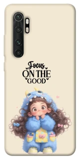 Чохол на Xiaomi Mi Note 10 Lite Focus on the Good фото 1 з 1