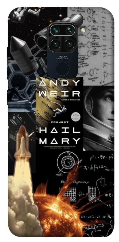 Чехол на Xiaomi Redmi Note 9 / Redmi 10X Project Hail Mary ver.4 фото 1 из 1