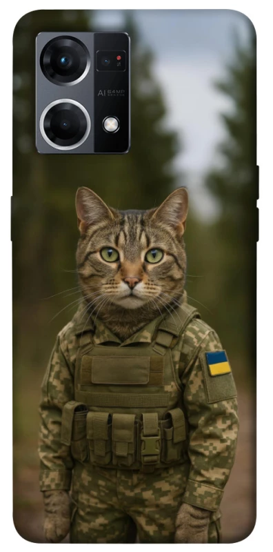 Чохол на Oppo Reno 7 4G Кіт захисник фото 1 з 1