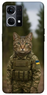 Чехол на Oppo Reno 7 4G Кот защитник фото 1 из 1