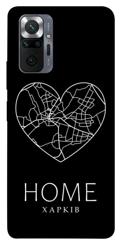 Чохол на Xiaomi Redmi Note 10 Pro Харків Home фото 1 з 1
