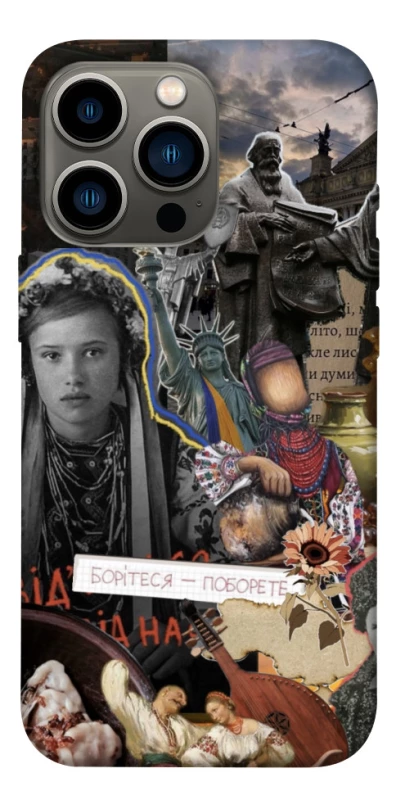 Чохол на Apple iPhone 13 Pro (6.1") Ukraine style ver.6 фото 1 з 1