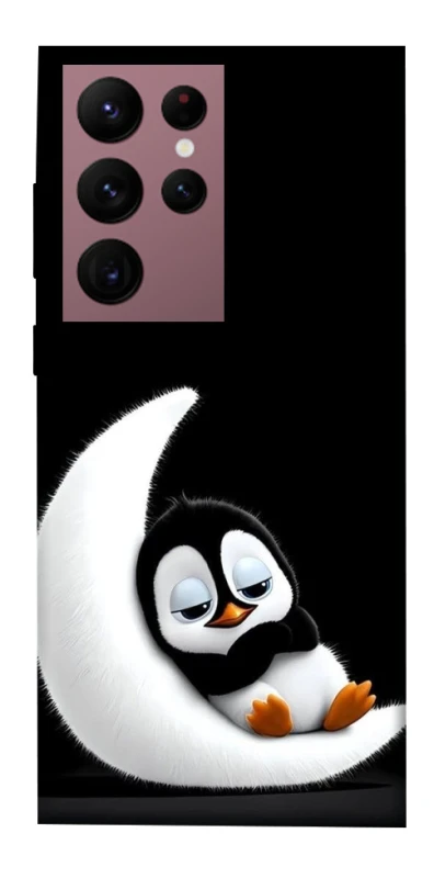 Чехол на Samsung Galaxy S22 Ultra My Penguin фото 1 из 1