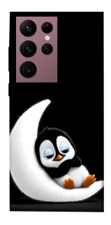 Чехол на Samsung Galaxy S22 Ultra My Penguin фото 1 из 1