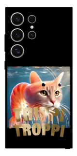 Чехол на Samsung Galaxy S25 Ultra Trippi Troppi фото 1 из 1