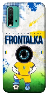 Чохол на Xiaomi Redmi 9T Фронталка №99 фото 1 з 1