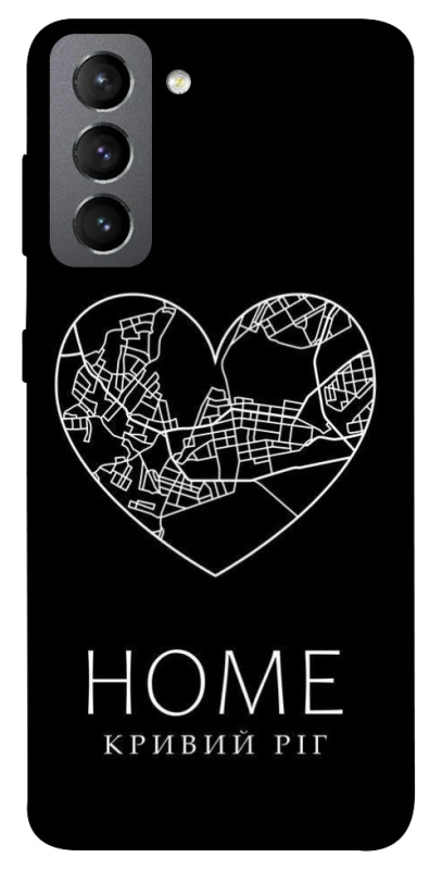 Чохол на Samsung Galaxy S21 FE Кривий Ріг Home фото 1 з 1