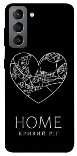 Чохол на Samsung Galaxy S21 FE Кривий Ріг Home фото 1 з 1
