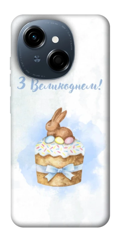 Чохол на TECNO Spark Go 1 Easter ver.8 фото 1 з 1