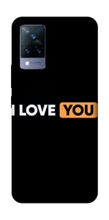 Чохол на Vivo V21 Love aesthetic ver.6 фото 1 з 1