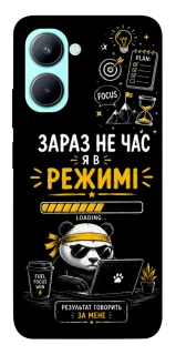 Чохол на Realme C33 Work Mode фото 1 з 1