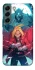 Чехол на Samsung Galaxy S22 Edward Elric фото 1 из 1