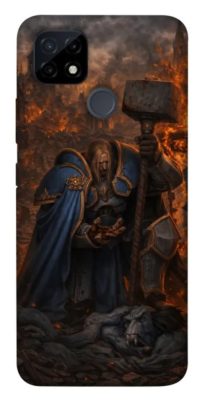 Чохол на Realme C12 Arthas v1 фото 1 з 1