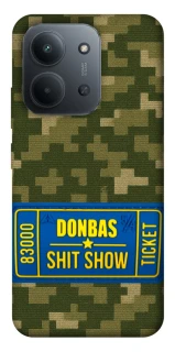 Чехол на Xiaomi Redmi 15C (EU) Donbas ticket фото 1 из 1