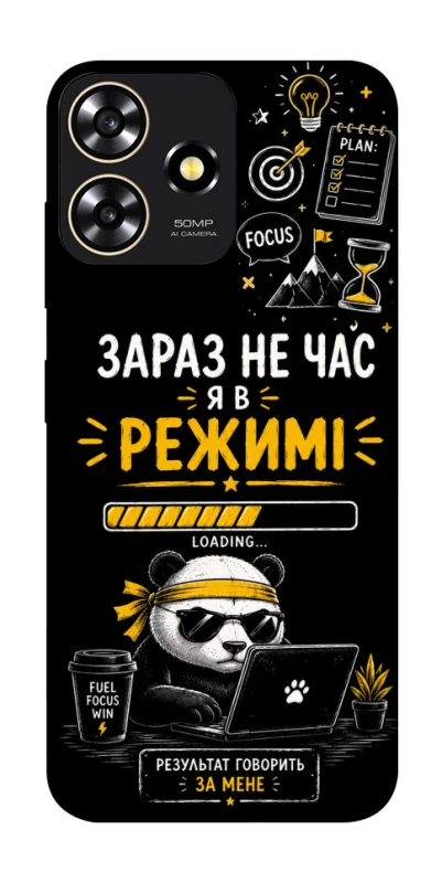 Чохол на ZTE Blade A73 4G Work Mode фото 1 з 1